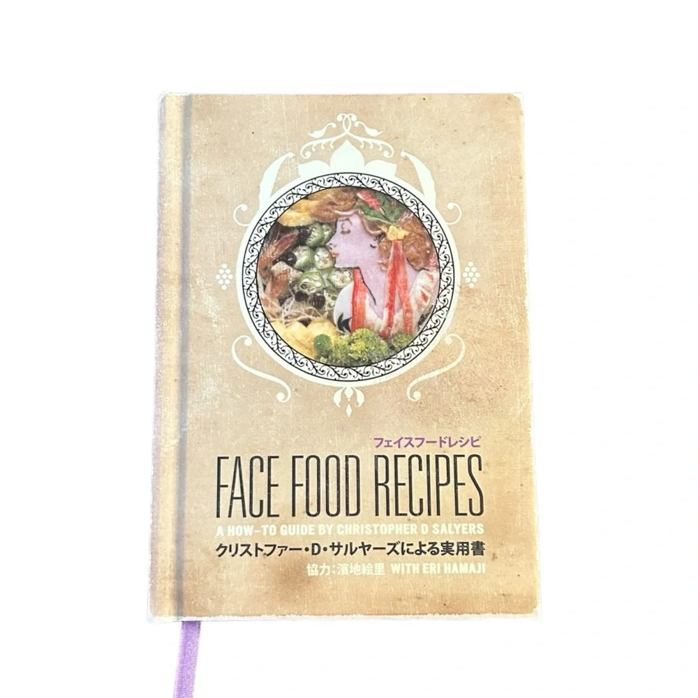 Face Food Recipes Cute Japanese Character Bento Box Book by Christopher Salyers